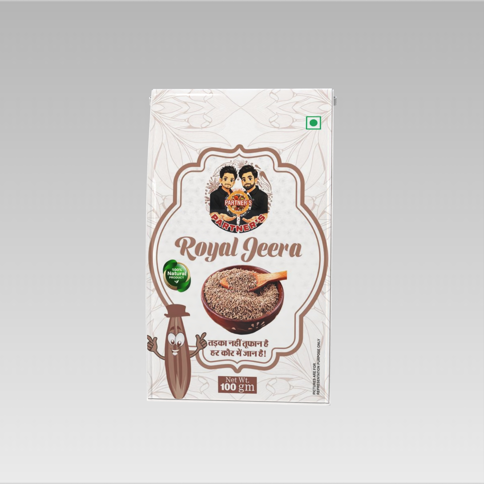 Render_Mockup_1920_1920_2026-04-10 (4)